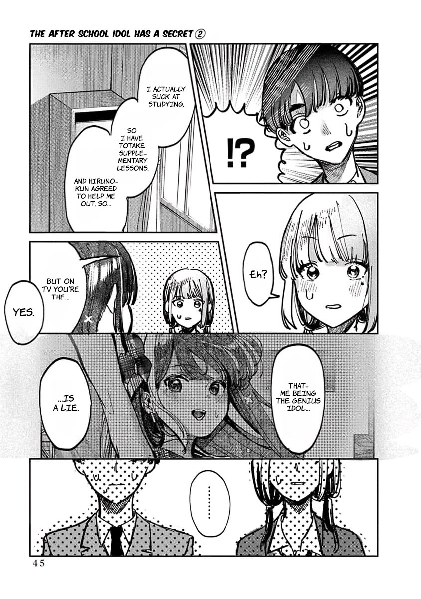 The After School Idol Has a Secret Chapter 10 page 5 - Chapter 10: Kuromiya-san and the childhood friend 2