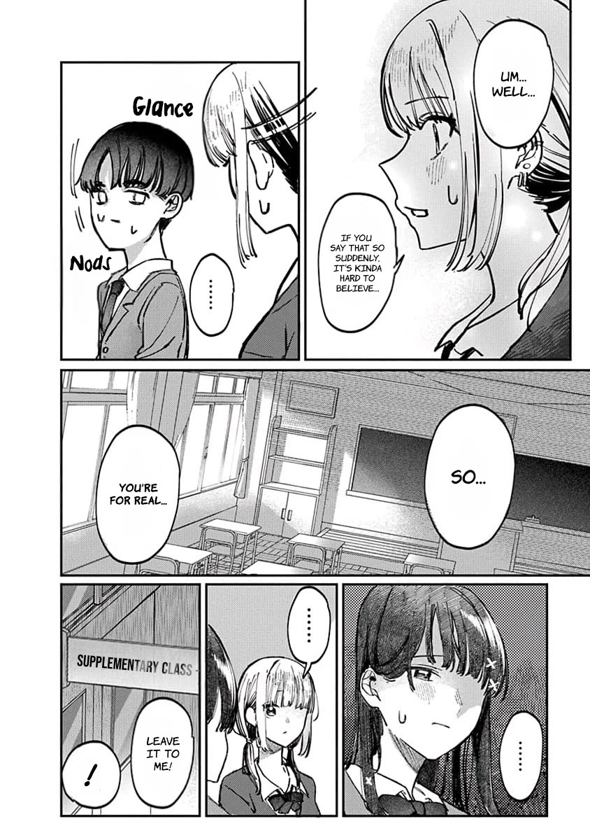 The After School Idol Has a Secret Chapter 10 page 6 - Chapter 10: Kuromiya-san and the childhood friend 2