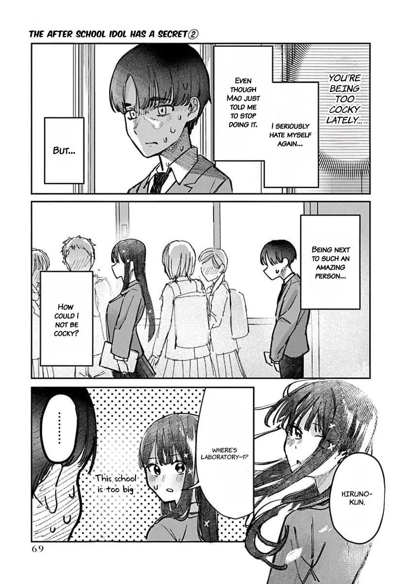 The After School Idol Has a Secret Chapter 11 page 10 - Chapter 11: Kuromiya-san's Growth