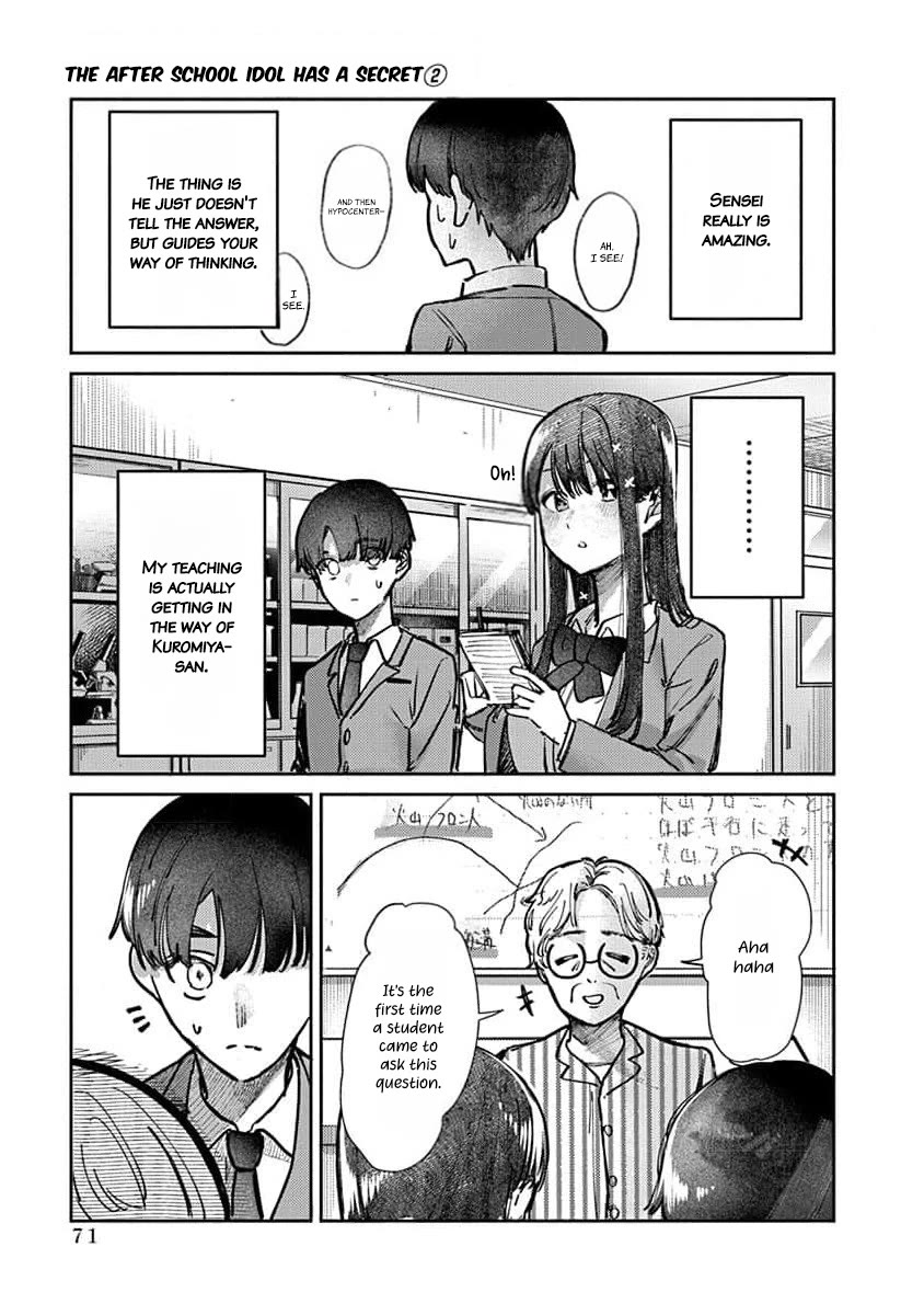 The After School Idol Has a Secret Chapter 11 page 12 - Chapter 11: Kuromiya-san's Growth