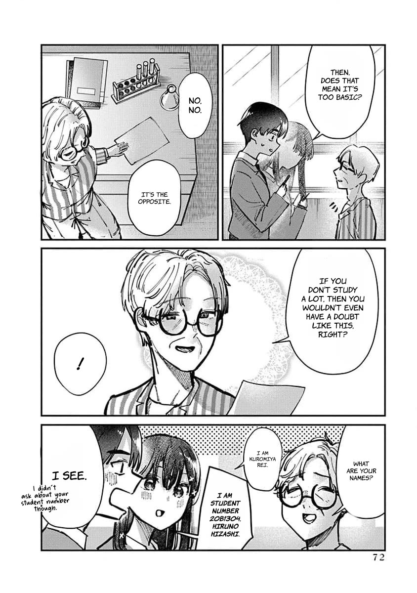 The After School Idol Has a Secret Chapter 11 page 13 - Chapter 11: Kuromiya-san's Growth