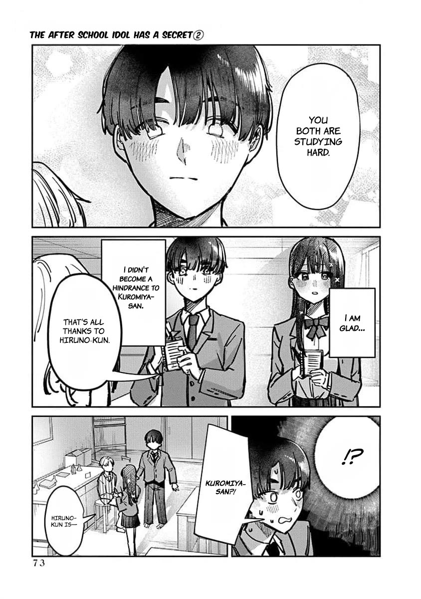 The After School Idol Has a Secret Chapter 11 page 14 - Chapter 11: Kuromiya-san's Growth