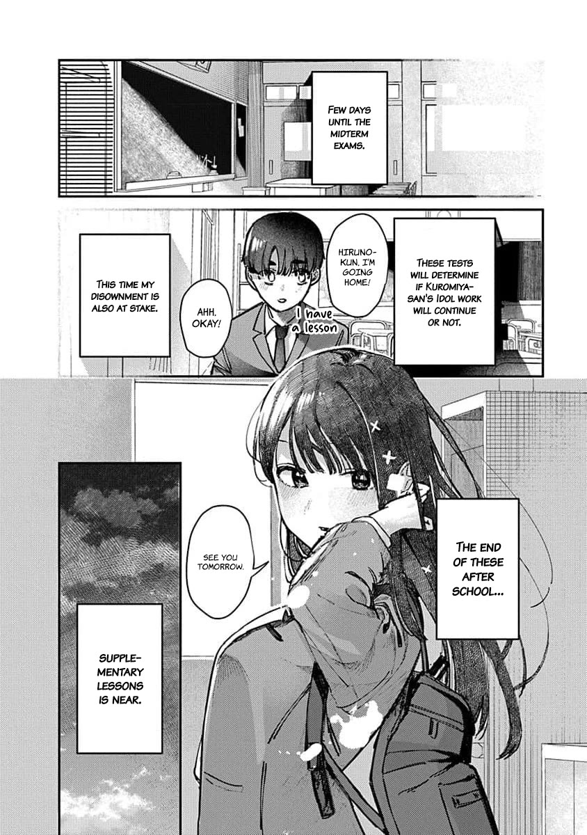 The After School Idol Has a Secret Chapter 11 page 17 - Chapter 11: Kuromiya-san's Growth