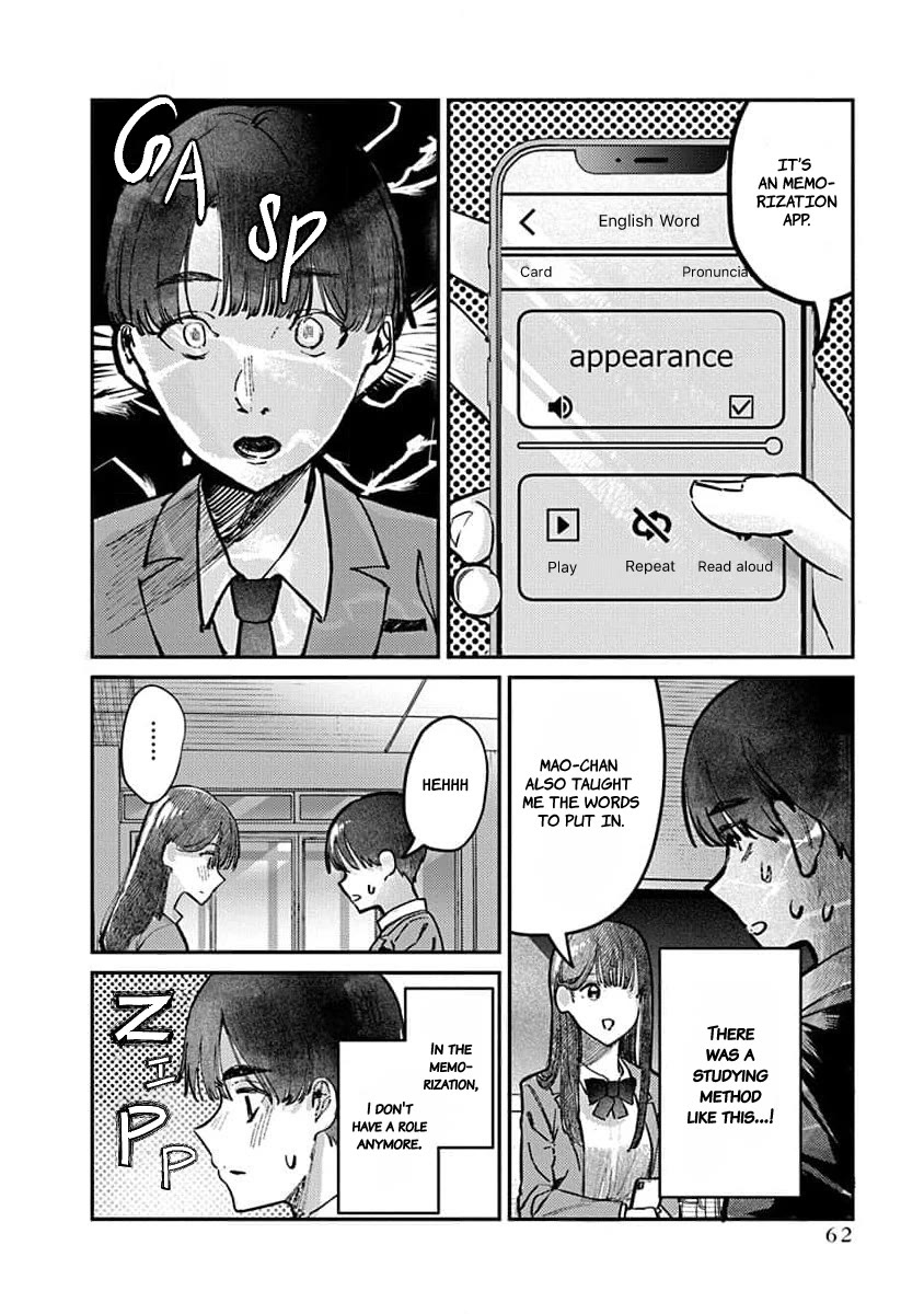 The After School Idol Has a Secret Chapter 11 page 3 - Chapter 11: Kuromiya-san's Growth