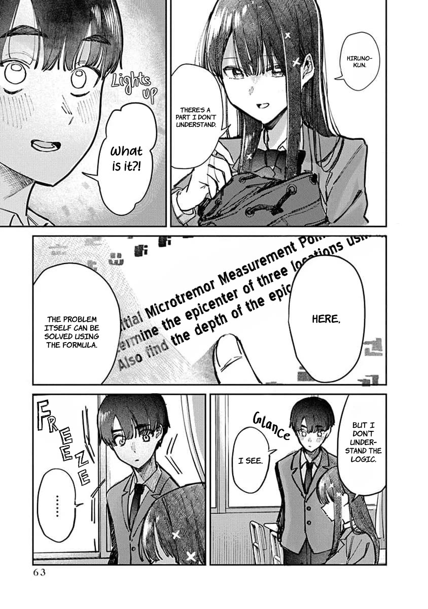 The After School Idol Has a Secret Chapter 11 page 4 - Chapter 11: Kuromiya-san's Growth