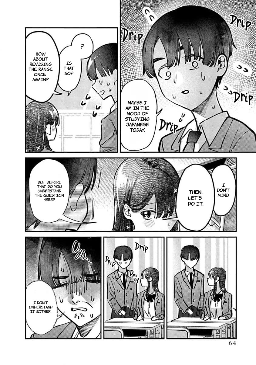 The After School Idol Has a Secret Chapter 11 page 5 - Chapter 11: Kuromiya-san's Growth