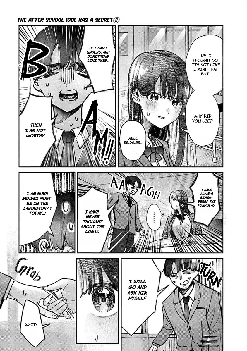 The After School Idol Has a Secret Chapter 11 page 6 - Chapter 11: Kuromiya-san's Growth
