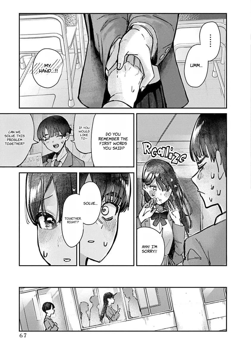 The After School Idol Has a Secret Chapter 11 page 8 - Chapter 11: Kuromiya-san's Growth