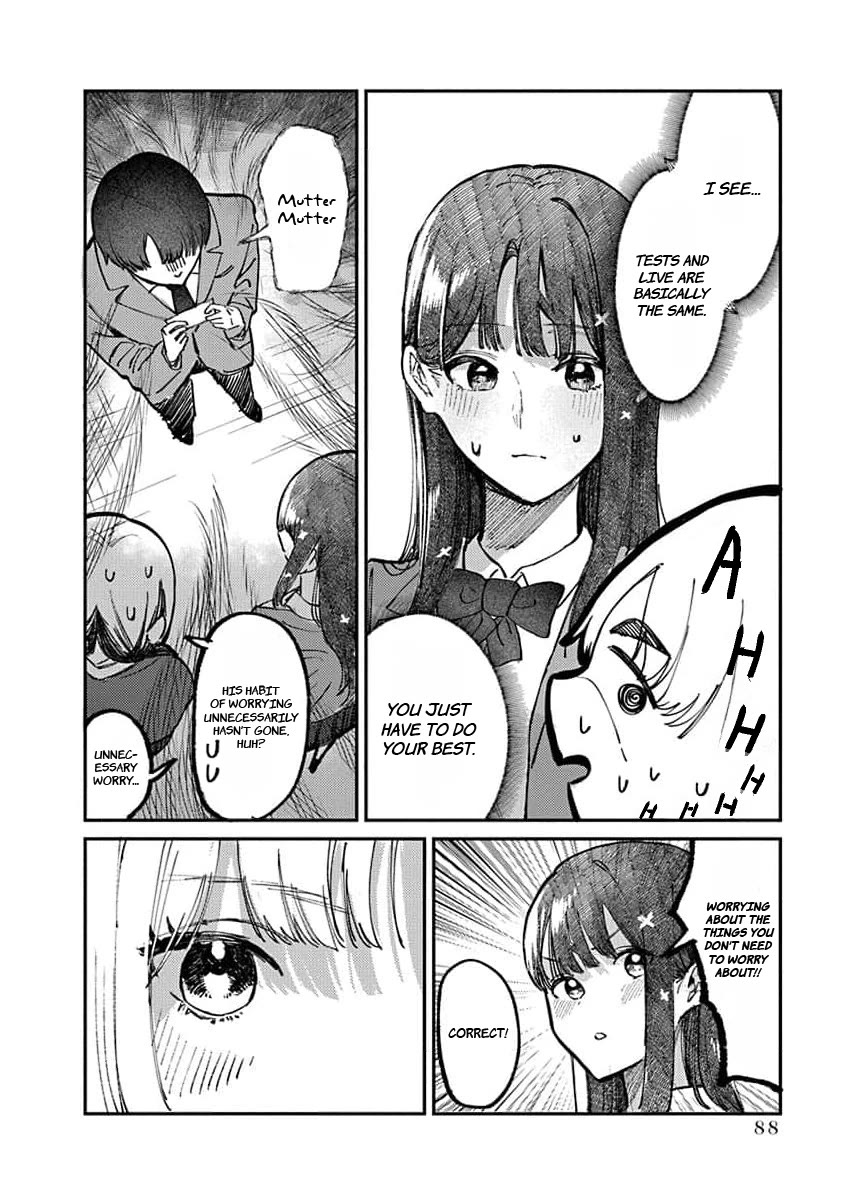 The After School Idol Has a Secret Chapter 12 page 11 - Chapter 12: Kuromiya-san's Performance