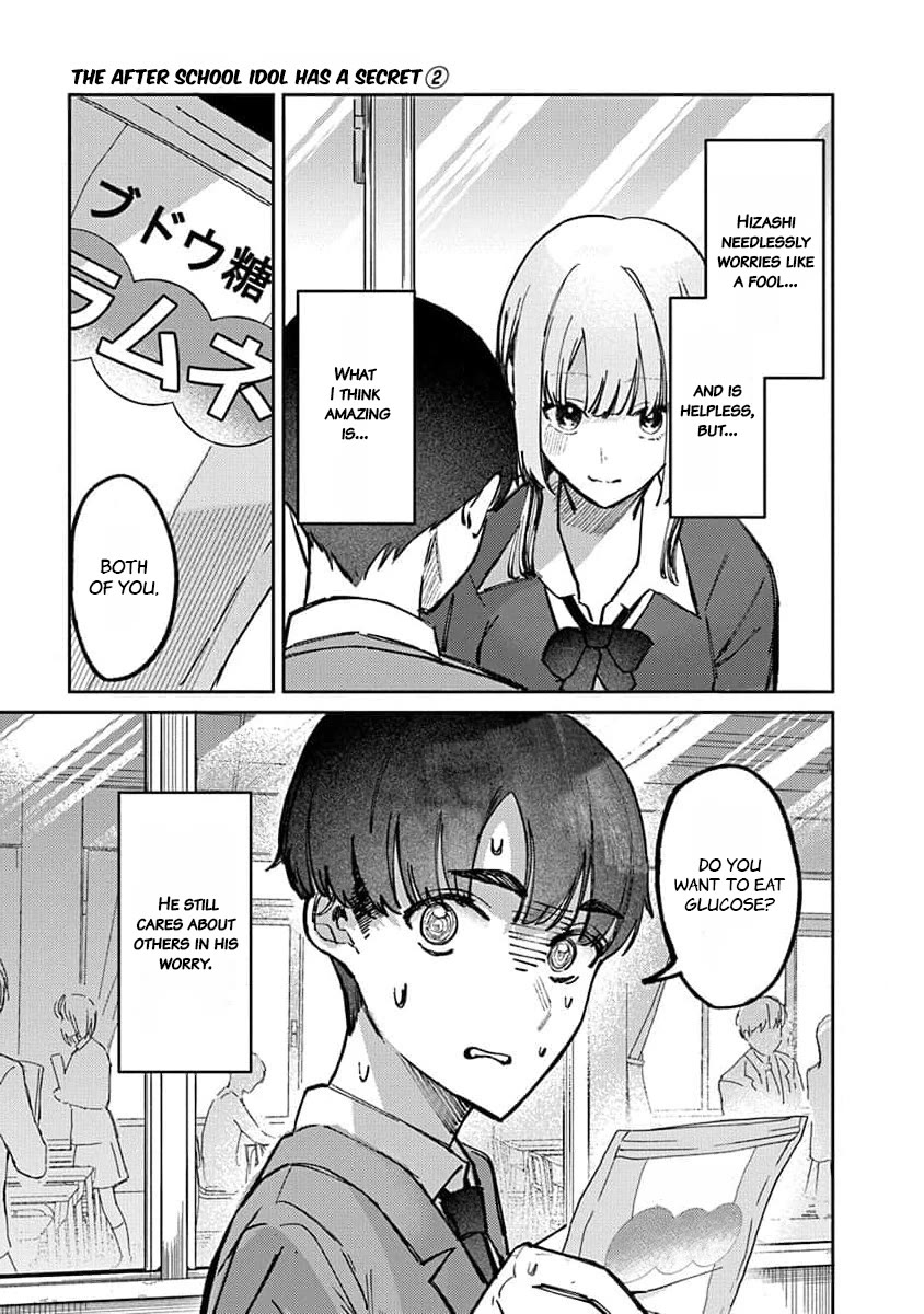 The After School Idol Has a Secret Chapter 12 page 12 - Chapter 12: Kuromiya-san's Performance