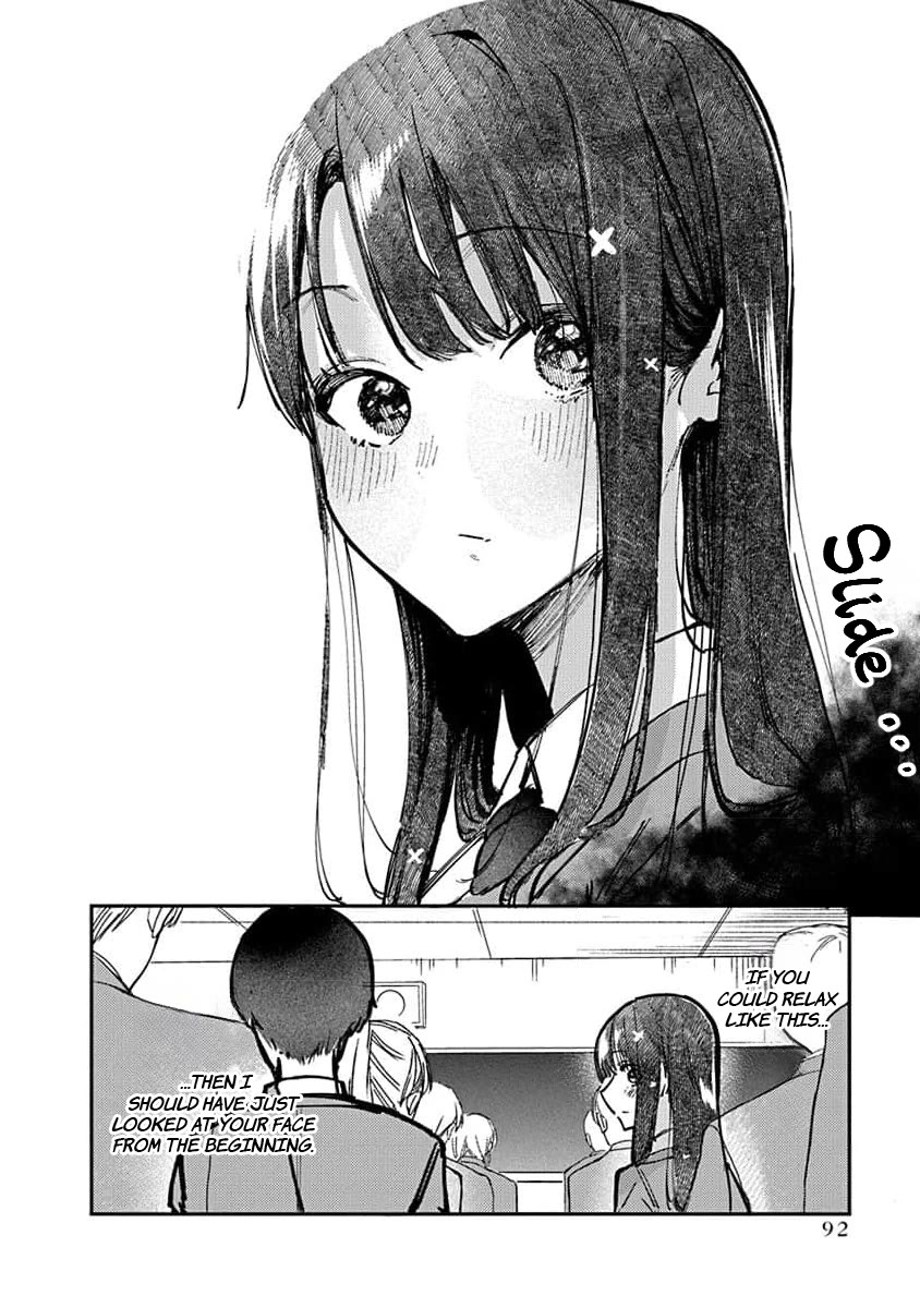 The After School Idol Has a Secret Chapter 12 page 15 - Chapter 12: Kuromiya-san's Performance