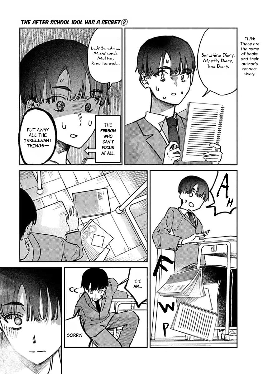 The After School Idol Has a Secret Chapter 12 page 16 - Chapter 12: Kuromiya-san's Performance