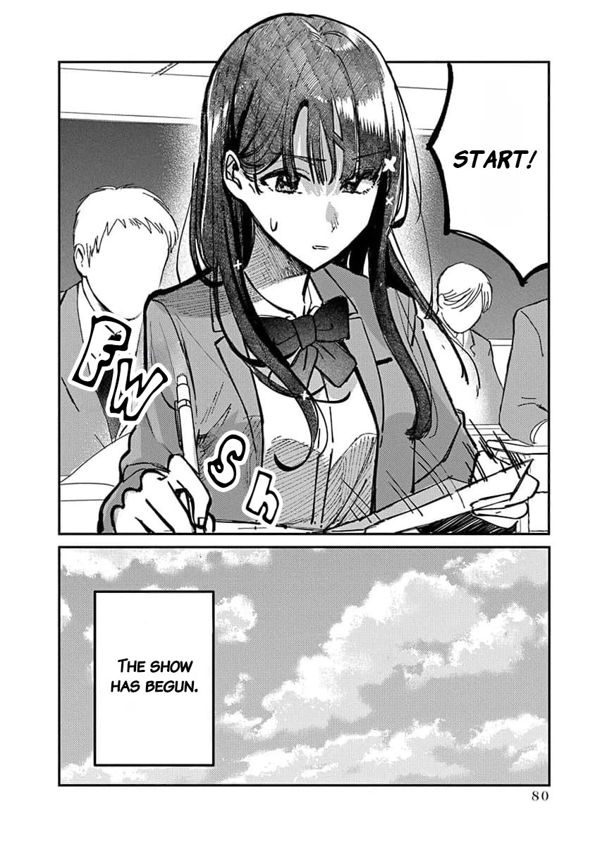 The After School Idol Has a Secret Chapter 12 page 3 - Chapter 12: Kuromiya-san's Performance
