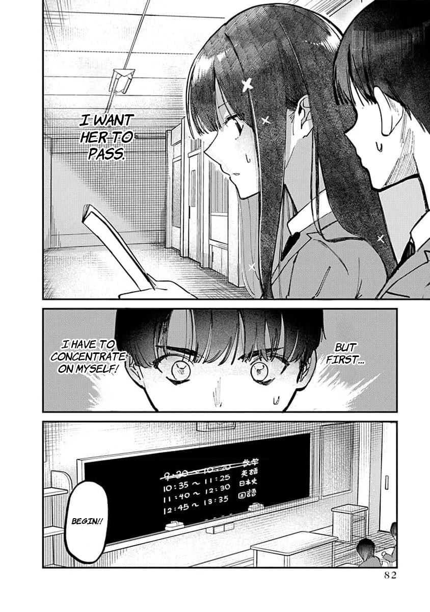 The After School Idol Has a Secret Chapter 12 page 5 - Chapter 12: Kuromiya-san's Performance