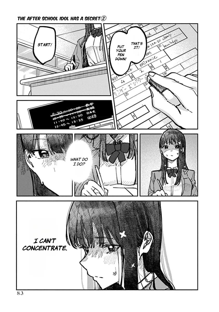 The After School Idol Has a Secret Chapter 12 page 6 - Chapter 12: Kuromiya-san's Performance