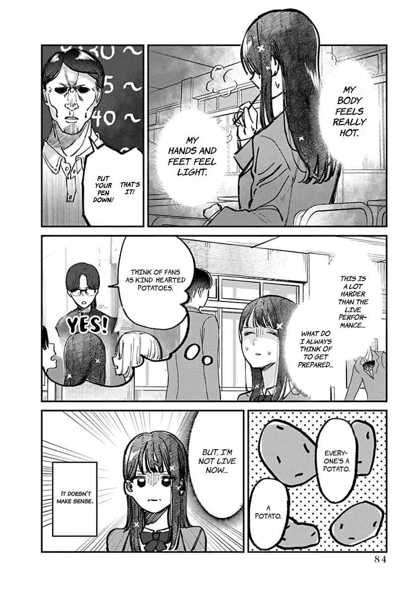 The After School Idol Has a Secret Chapter 12 page 7 - Chapter 12: Kuromiya-san's Performance