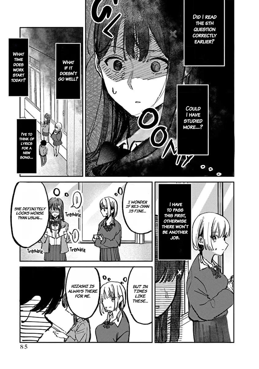 The After School Idol Has a Secret Chapter 12 page 8 - Chapter 12: Kuromiya-san's Performance