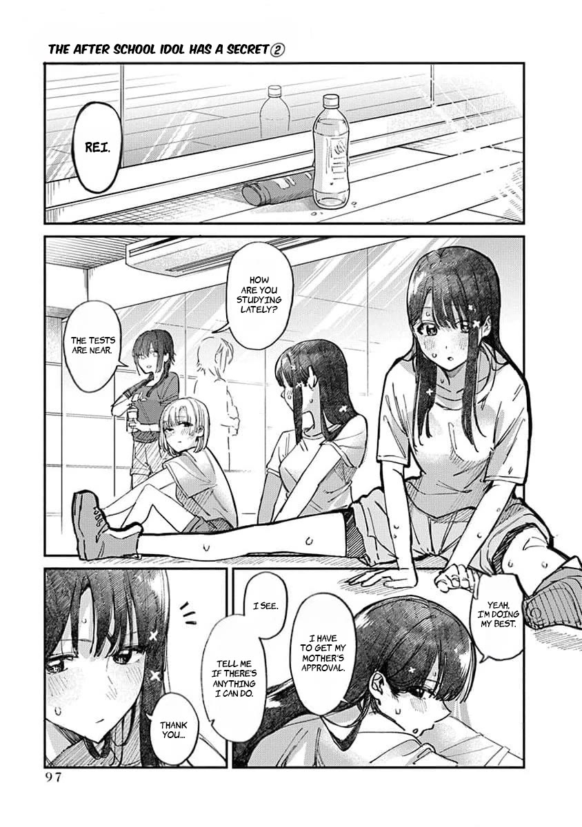 The After School Idol Has a Secret Chapter 13 page 1 - Chapter 13: Kuromiya-san's Gratitude