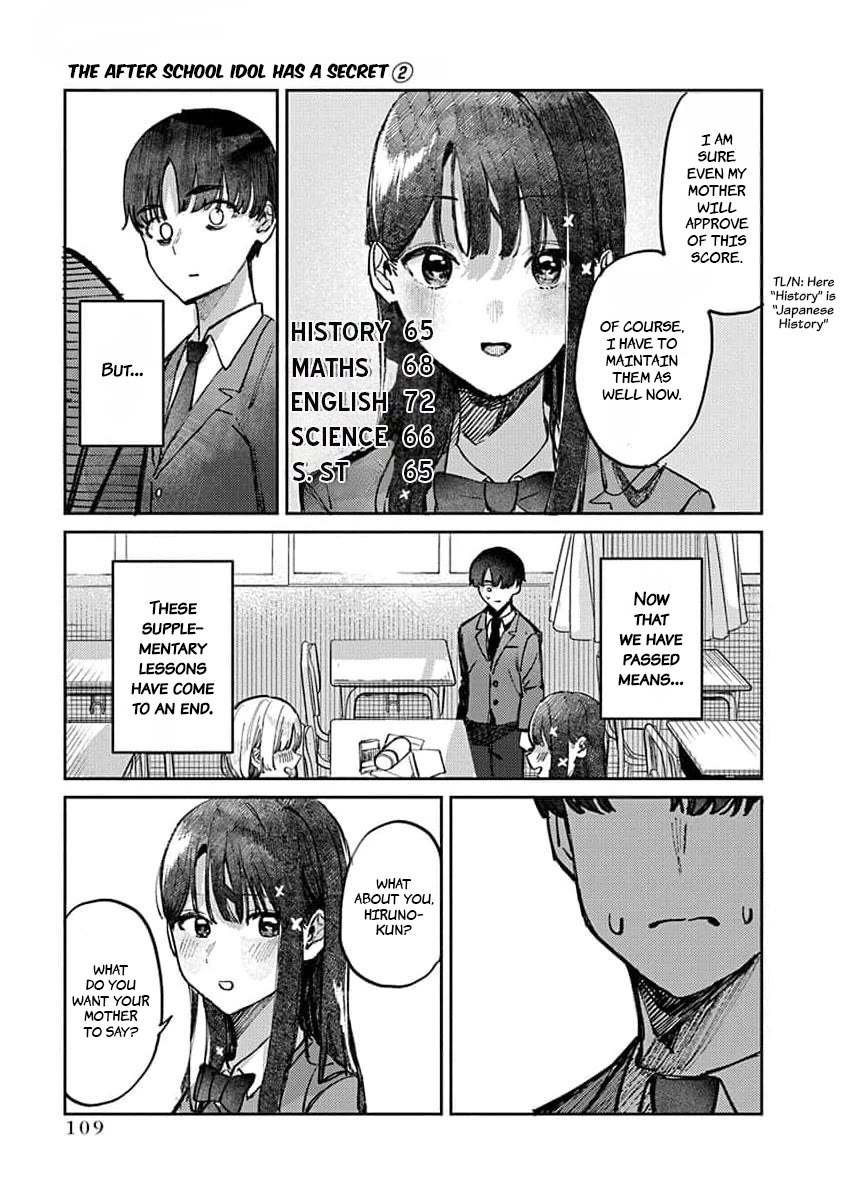 The After School Idol Has a Secret Chapter 13 page 13 - Chapter 13: Kuromiya-san's Gratitude