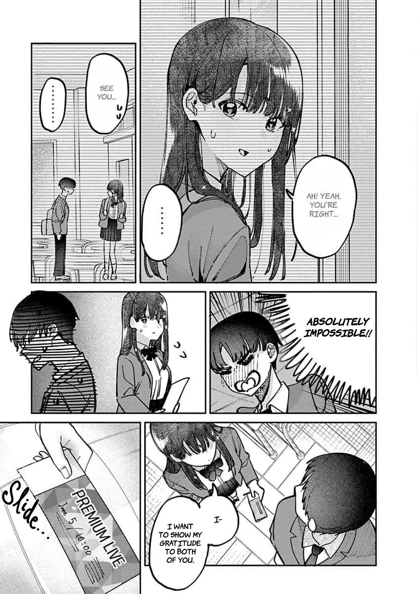 The After School Idol Has a Secret Chapter 13 page 17 - Chapter 13: Kuromiya-san's Gratitude