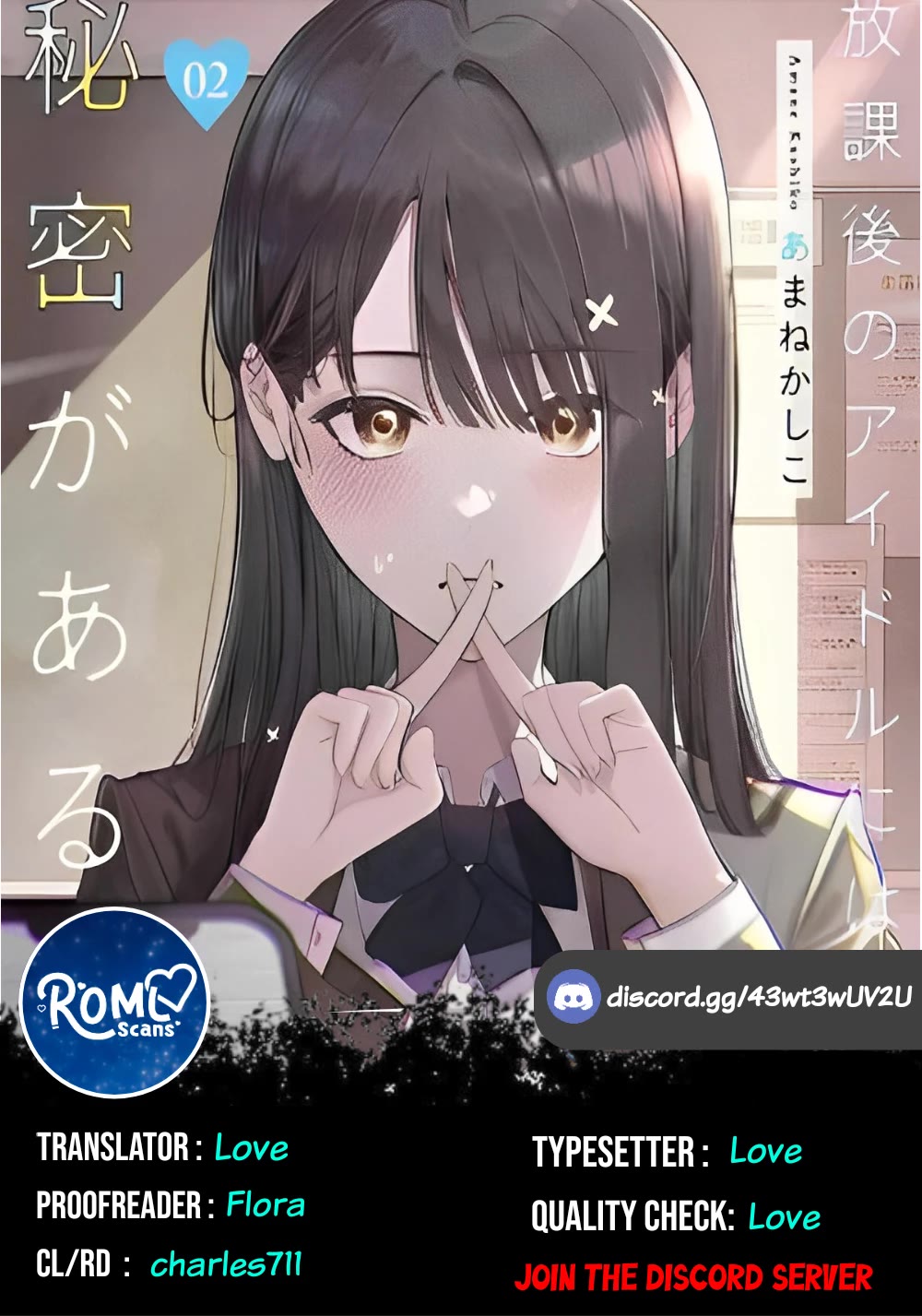 The After School Idol Has a Secret Chapter 13 page 20 - Chapter 13: Kuromiya-san's Gratitude