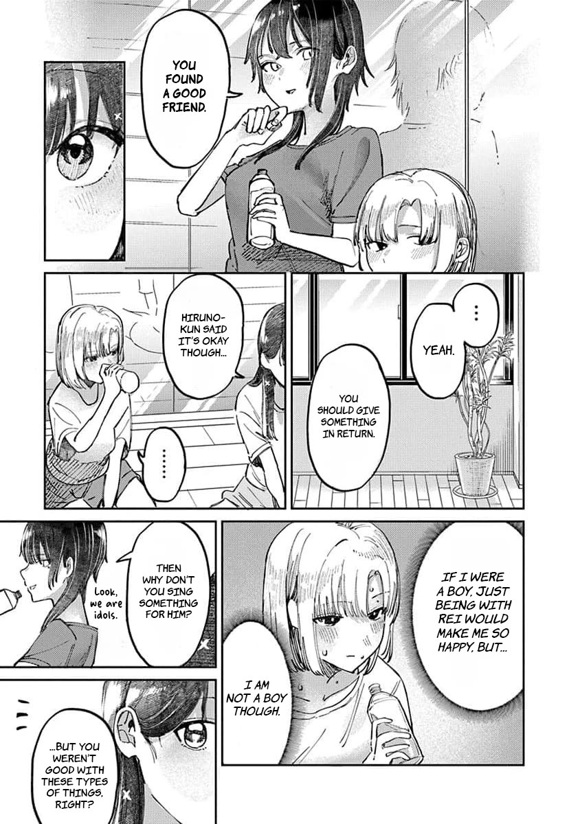 The After School Idol Has a Secret Chapter 13 page 3 - Chapter 13: Kuromiya-san's Gratitude