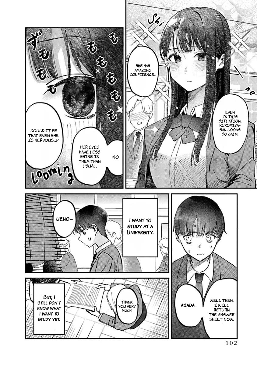 The After School Idol Has a Secret Chapter 13 page 6 - Chapter 13: Kuromiya-san's Gratitude