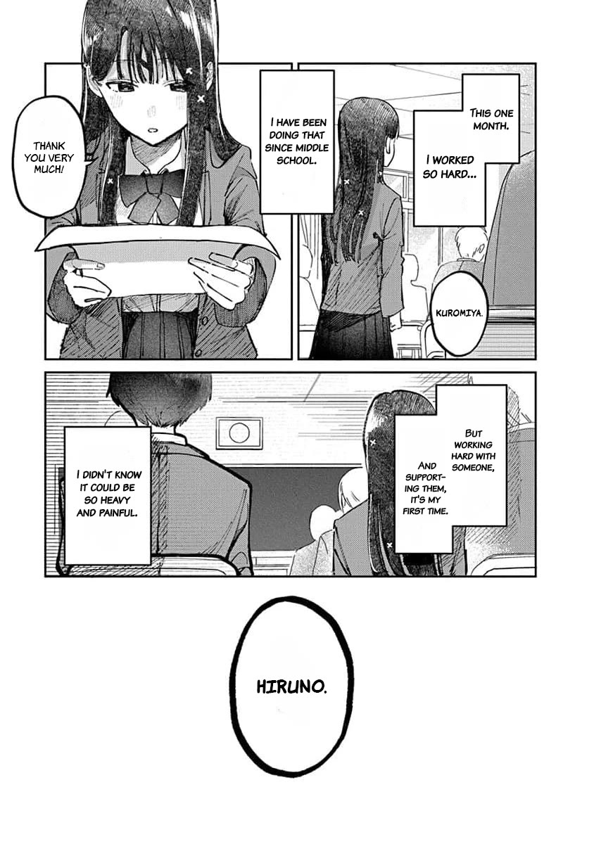 The After School Idol Has a Secret Chapter 13 page 7 - Chapter 13: Kuromiya-san's Gratitude