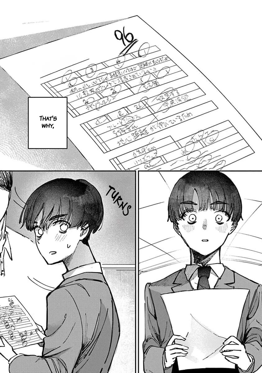 The After School Idol Has a Secret Chapter 13 page 8 - Chapter 13: Kuromiya-san's Gratitude