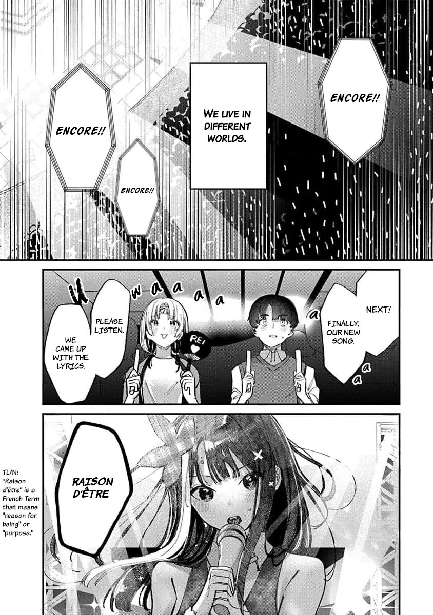 The After School Idol Has a Secret Chapter 14 page 12 - Chapter 14: Kuromiya-san's Gratitude 2