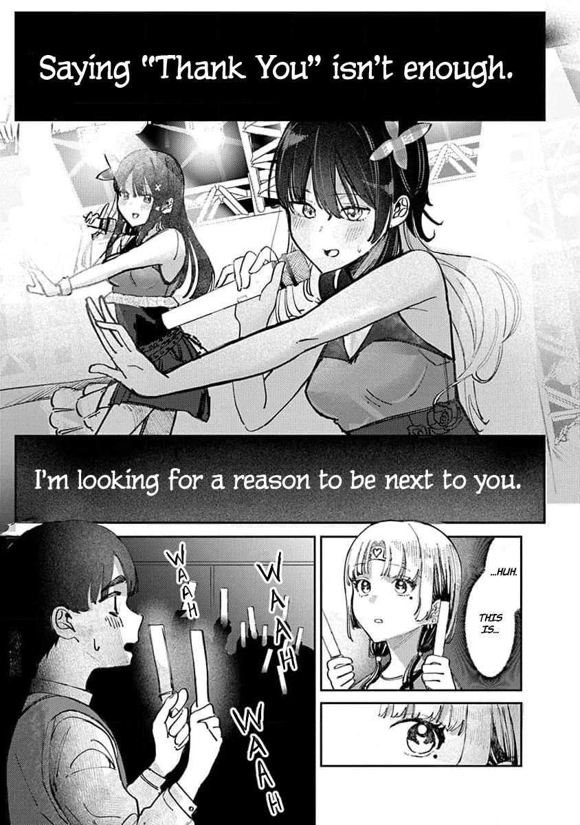 The After School Idol Has a Secret Chapter 14 page 13 - Chapter 14: Kuromiya-san's Gratitude 2