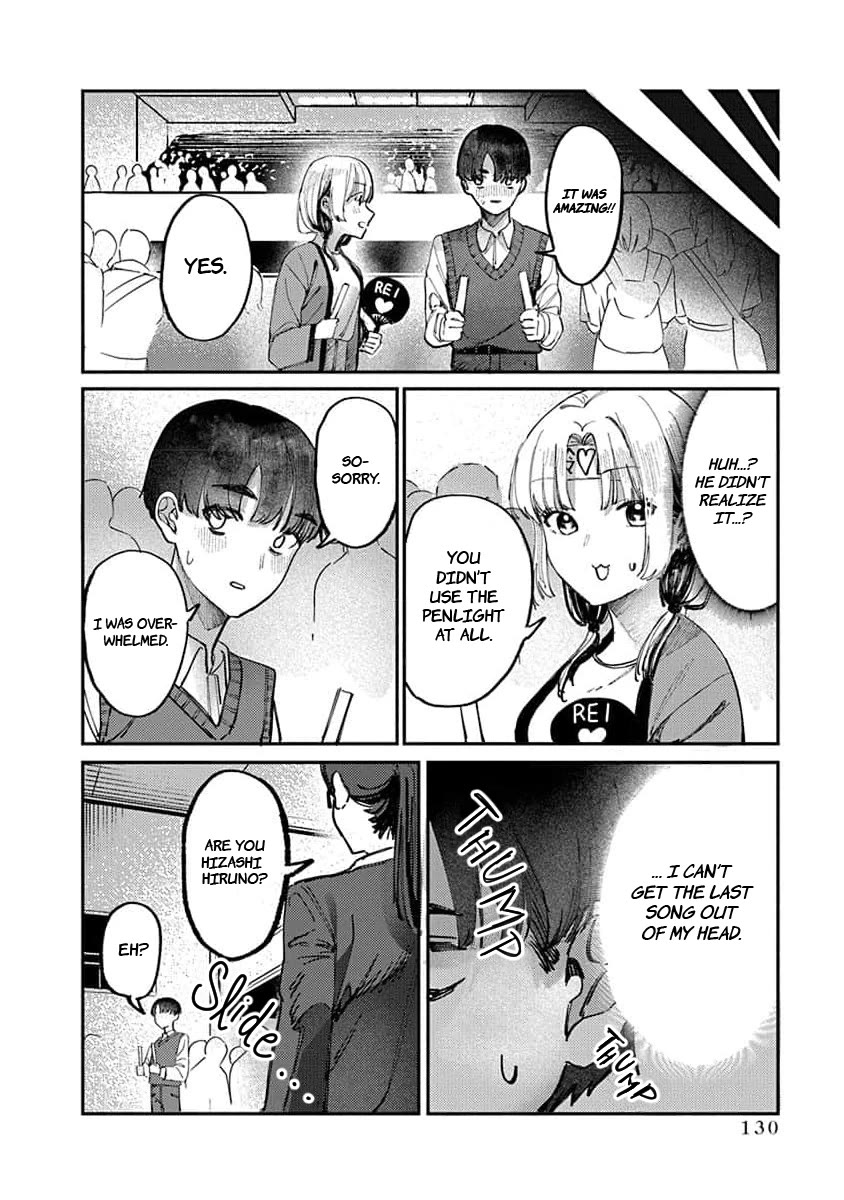 The After School Idol Has a Secret Chapter 14 page 14 - Chapter 14: Kuromiya-san's Gratitude 2