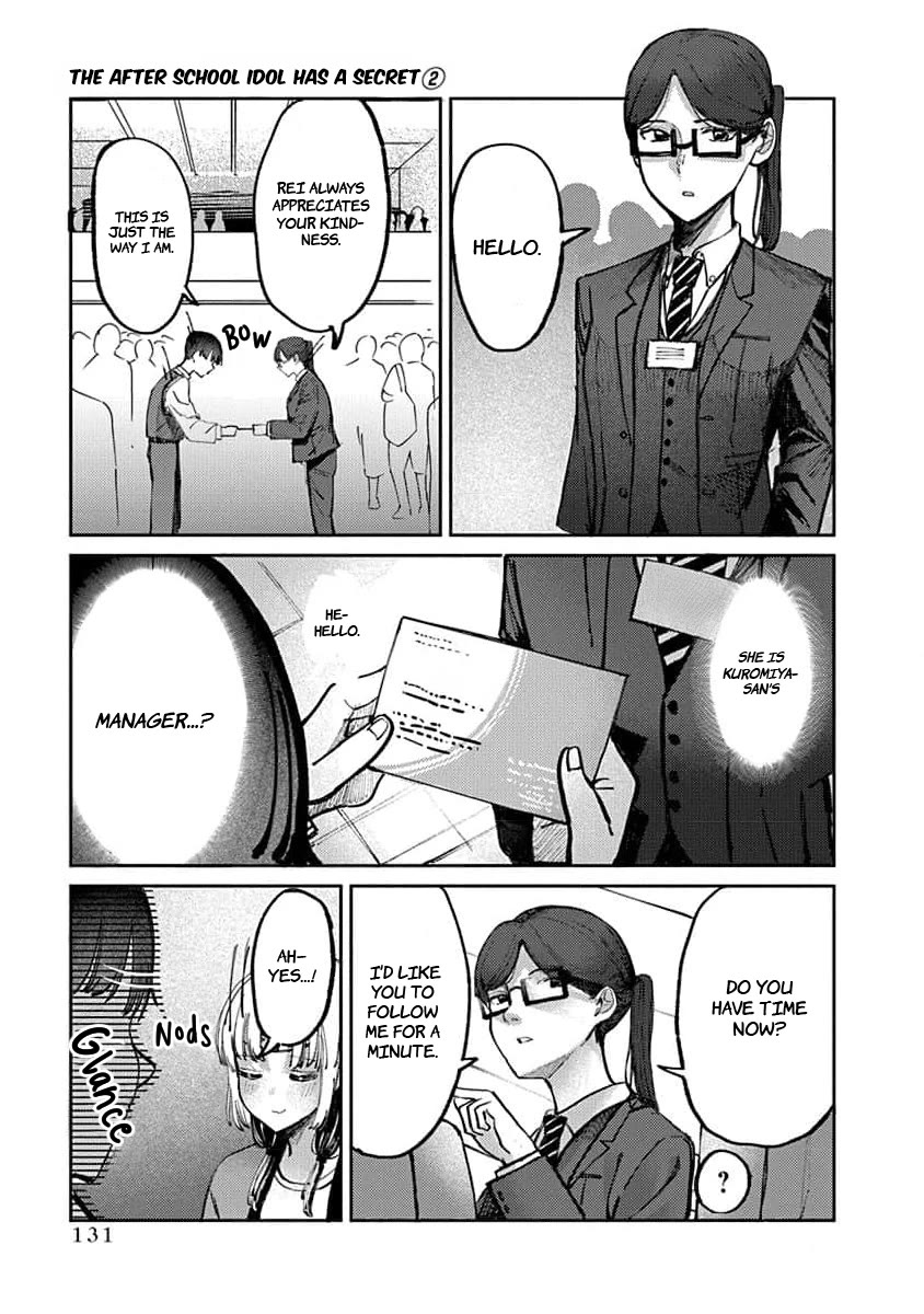 The After School Idol Has a Secret Chapter 14 page 15 - Chapter 14: Kuromiya-san's Gratitude 2