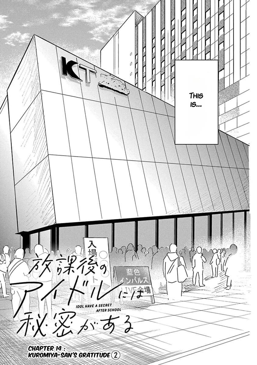 The After School Idol Has a Secret Chapter 14 page 3 - Chapter 14: Kuromiya-san's Gratitude 2