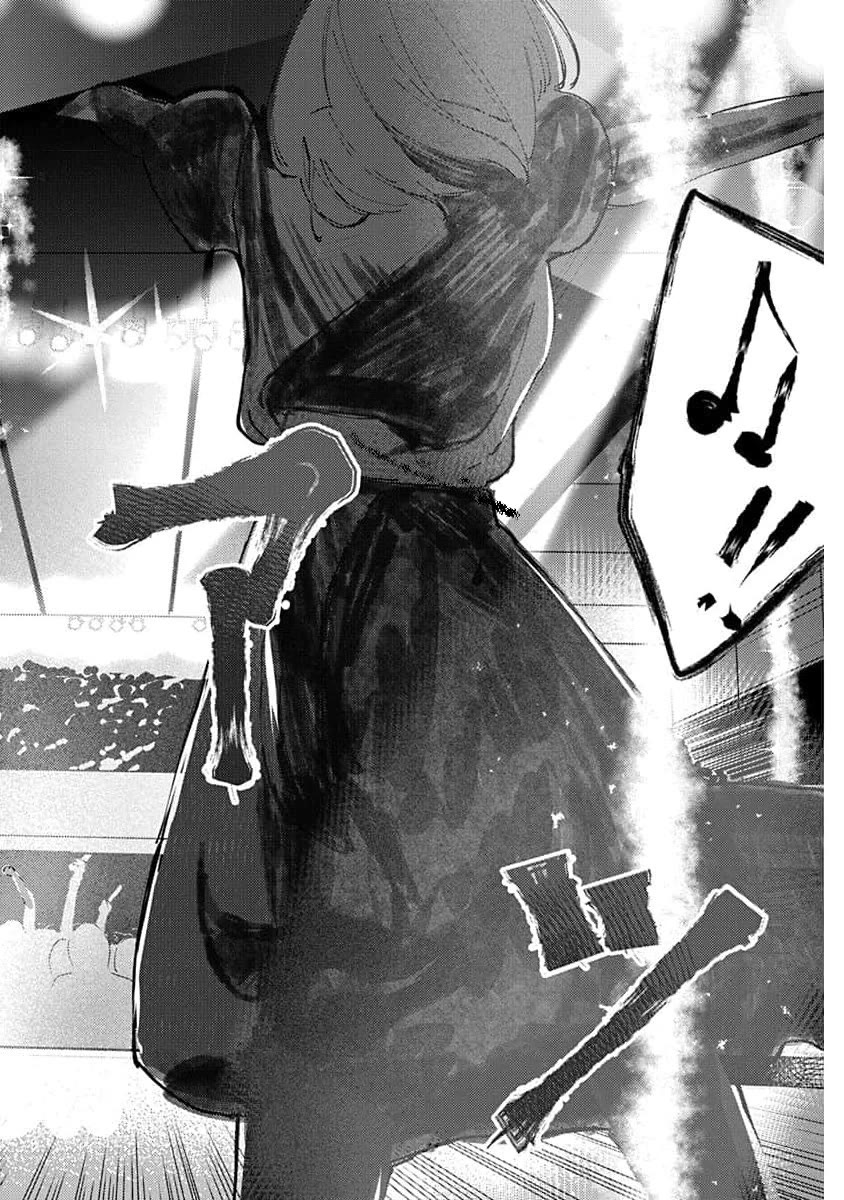The After School Idol Has a Secret Chapter 14 page 6 - Chapter 14: Kuromiya-san's Gratitude 2