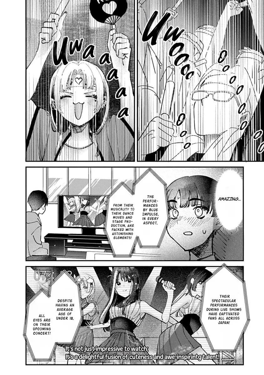 The After School Idol Has a Secret Chapter 14 page 8 - Chapter 14: Kuromiya-san's Gratitude 2