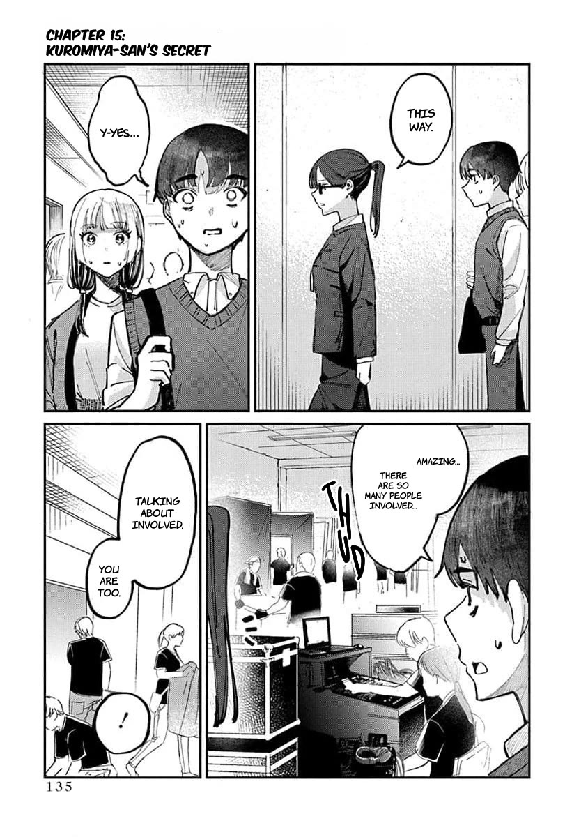 The After School Idol Has a Secret Chapter 15 page 1 - Chapter 15: Kuromiya-san's Secret