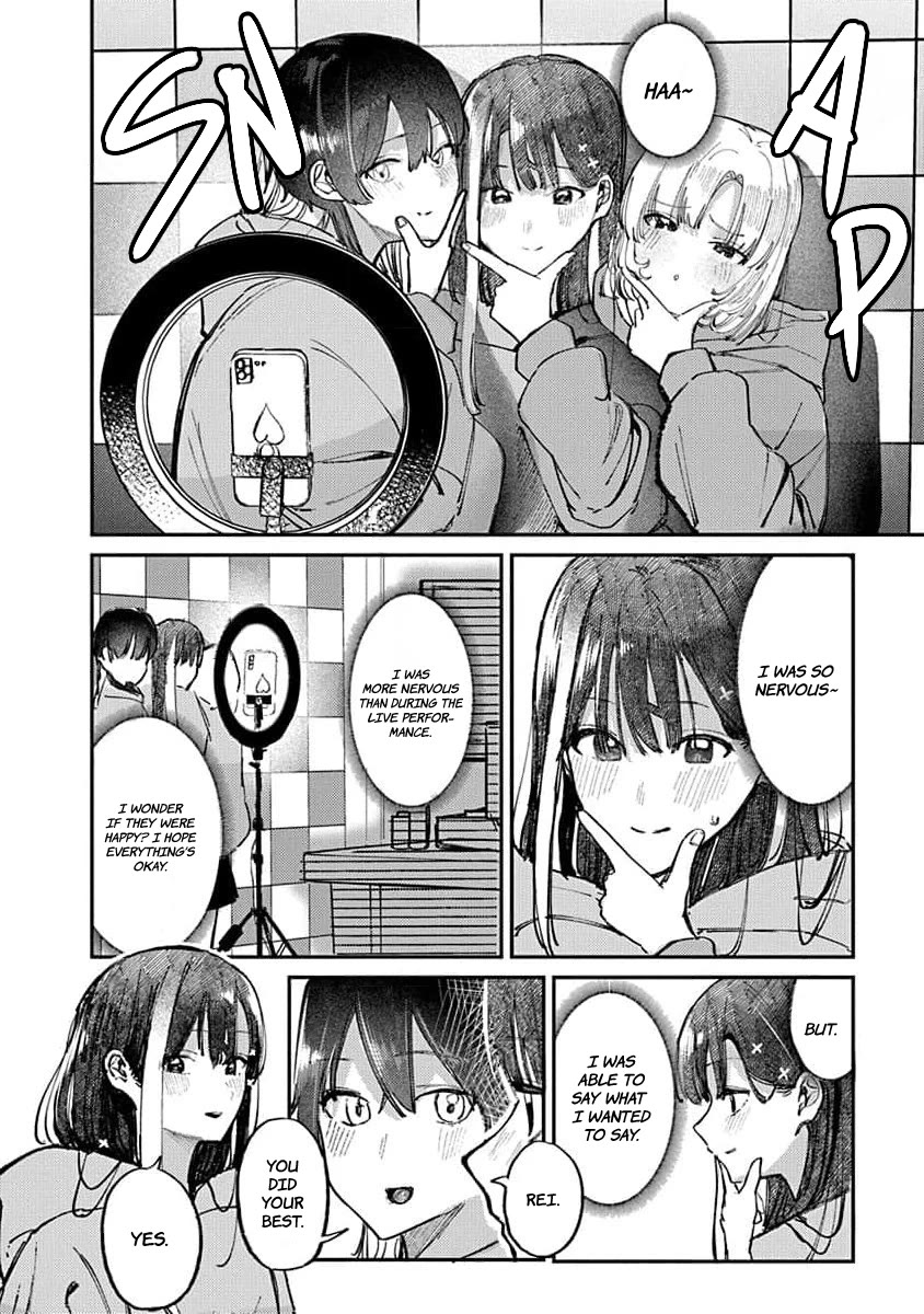 The After School Idol Has a Secret Chapter 15 page 12 - Chapter 15: Kuromiya-san's Secret