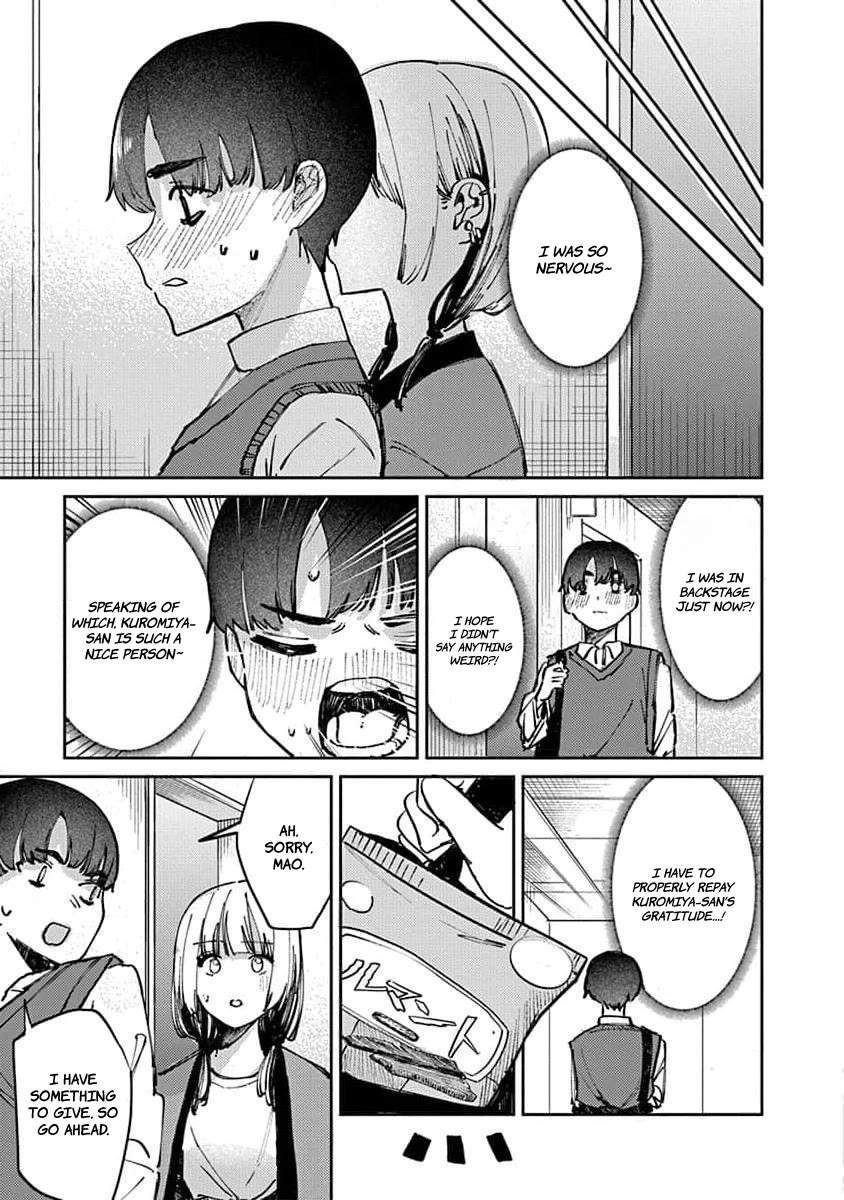 The After School Idol Has a Secret Chapter 15 page 13 - Chapter 15: Kuromiya-san's Secret
