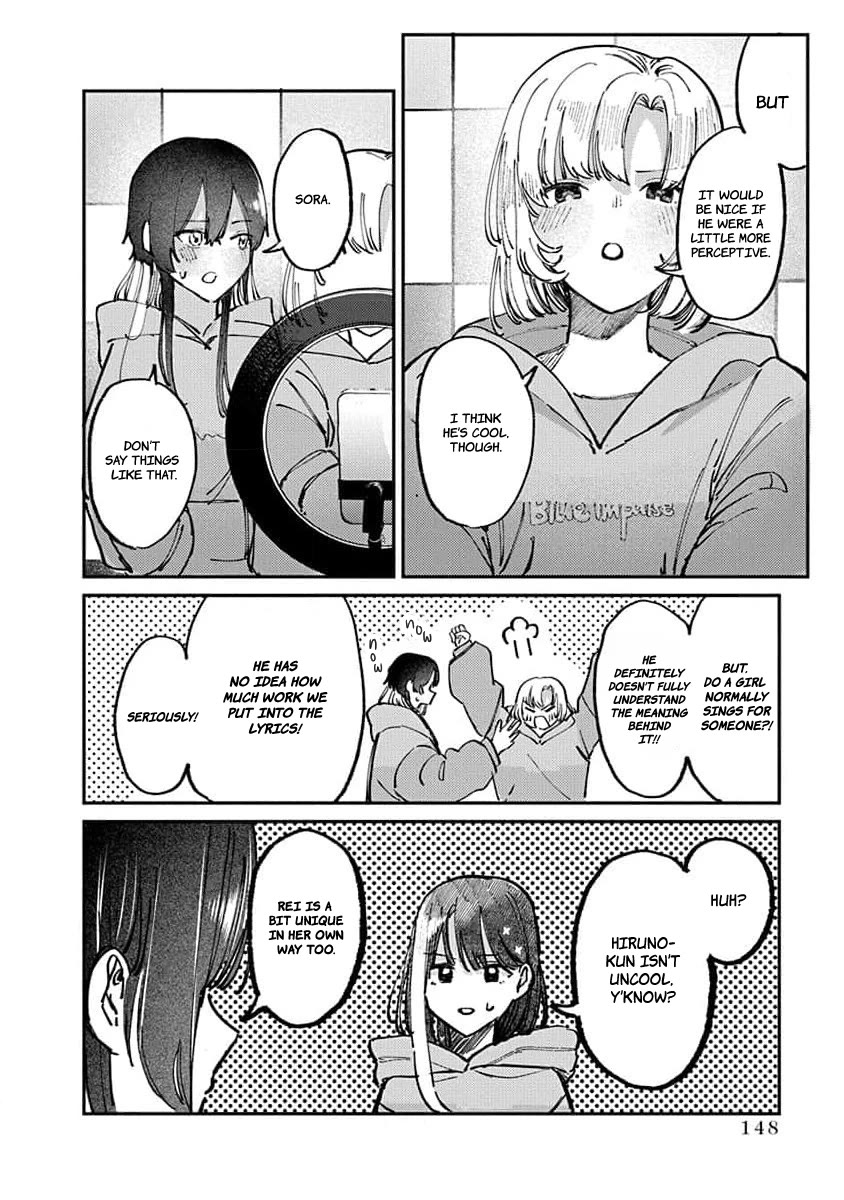 The After School Idol Has a Secret Chapter 15 page 14 - Chapter 15: Kuromiya-san's Secret