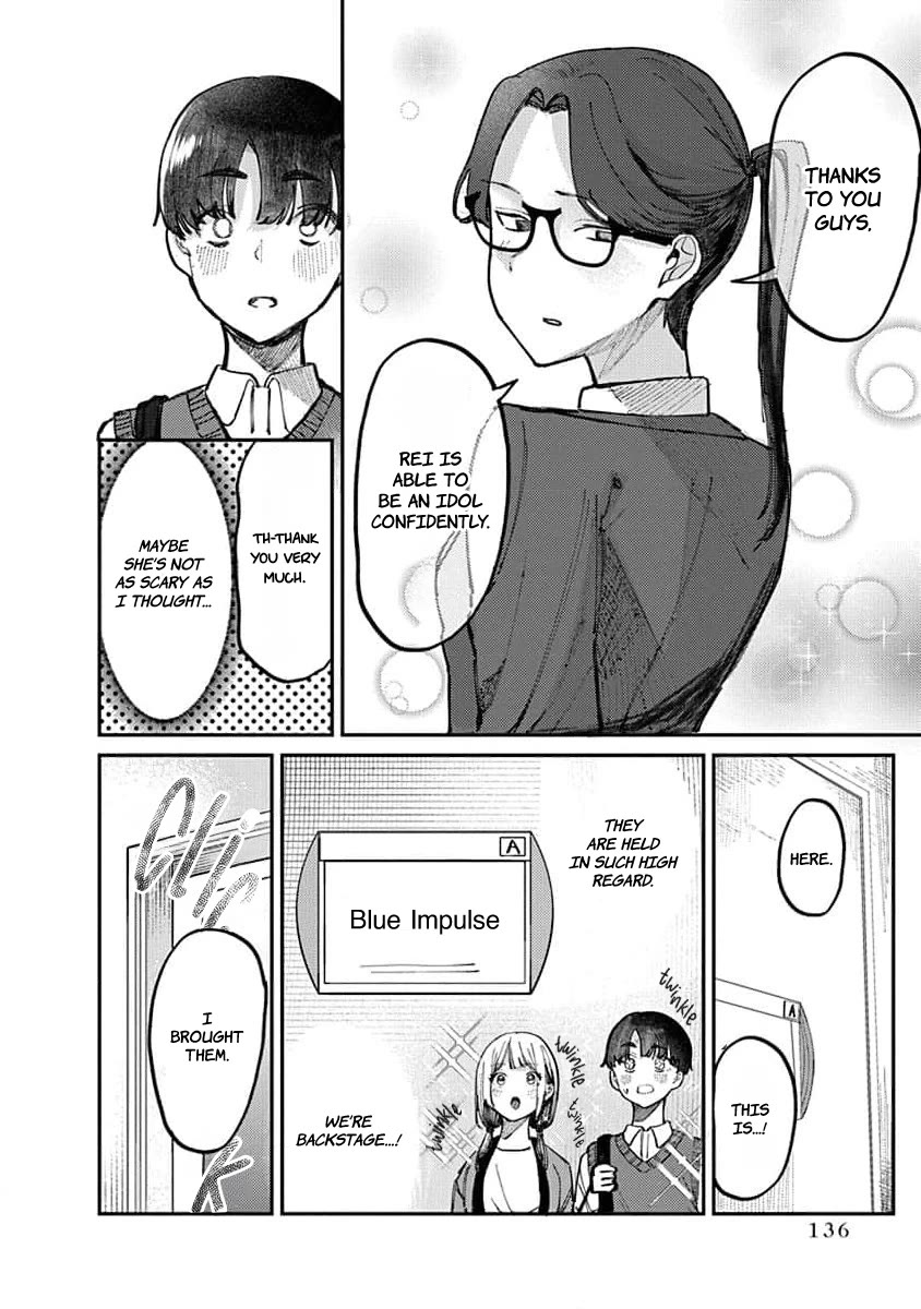 The After School Idol Has a Secret Chapter 15 page 2 - Chapter 15: Kuromiya-san's Secret