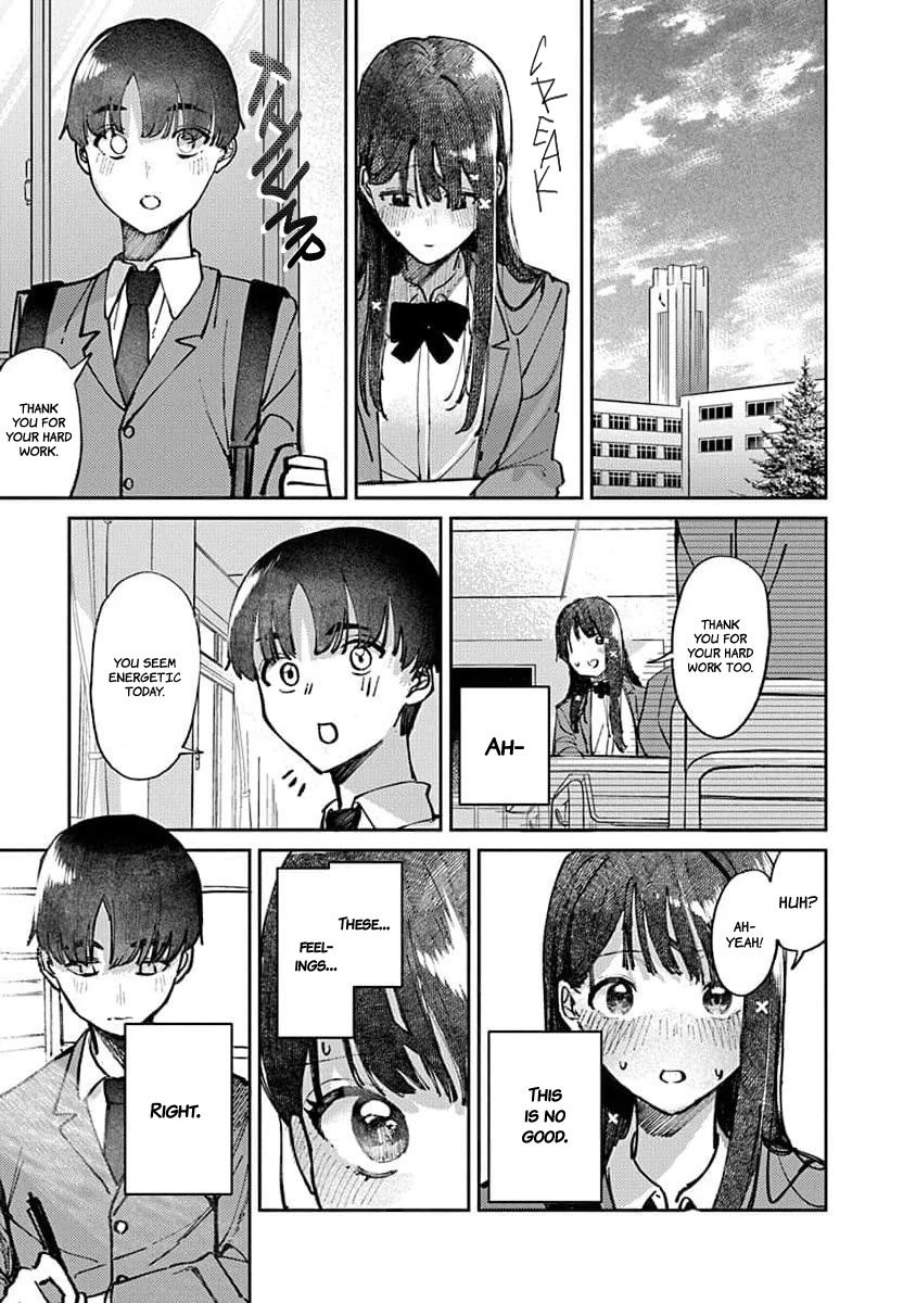 The After School Idol Has a Secret Chapter 15 page 23 - Chapter 15: Kuromiya-san's Secret