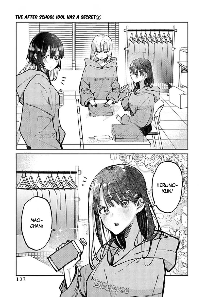 The After School Idol Has a Secret Chapter 15 page 3 - Chapter 15: Kuromiya-san's Secret
