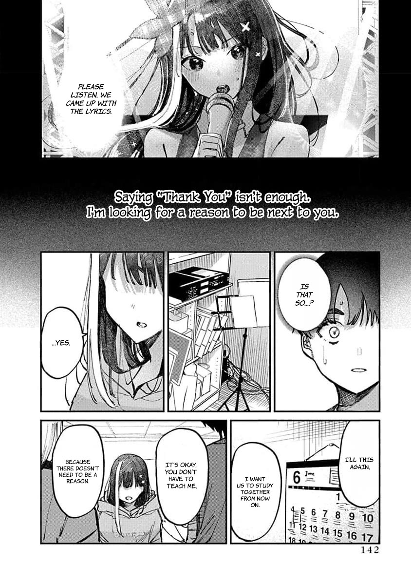 The After School Idol Has a Secret Chapter 15 page 8 - Chapter 15: Kuromiya-san's Secret