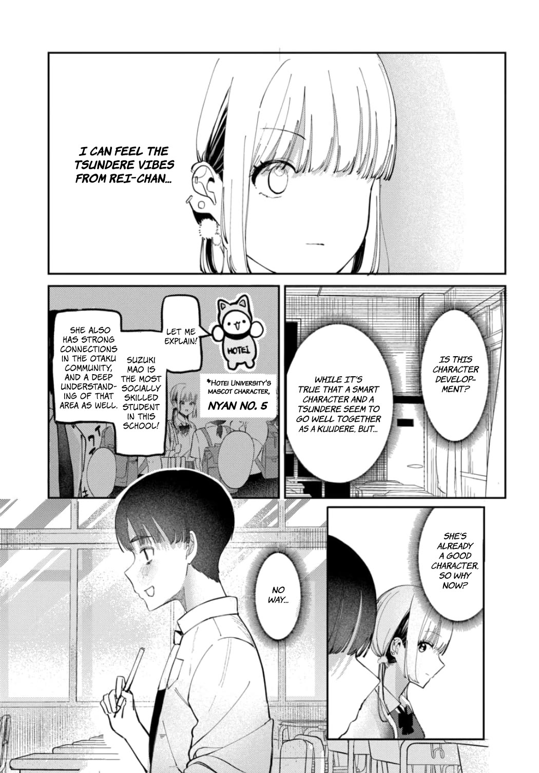 The After School Idol Has a Secret Chapter 17 page 15 - Chapter 17: Kuromiya-san's seasonal clothes