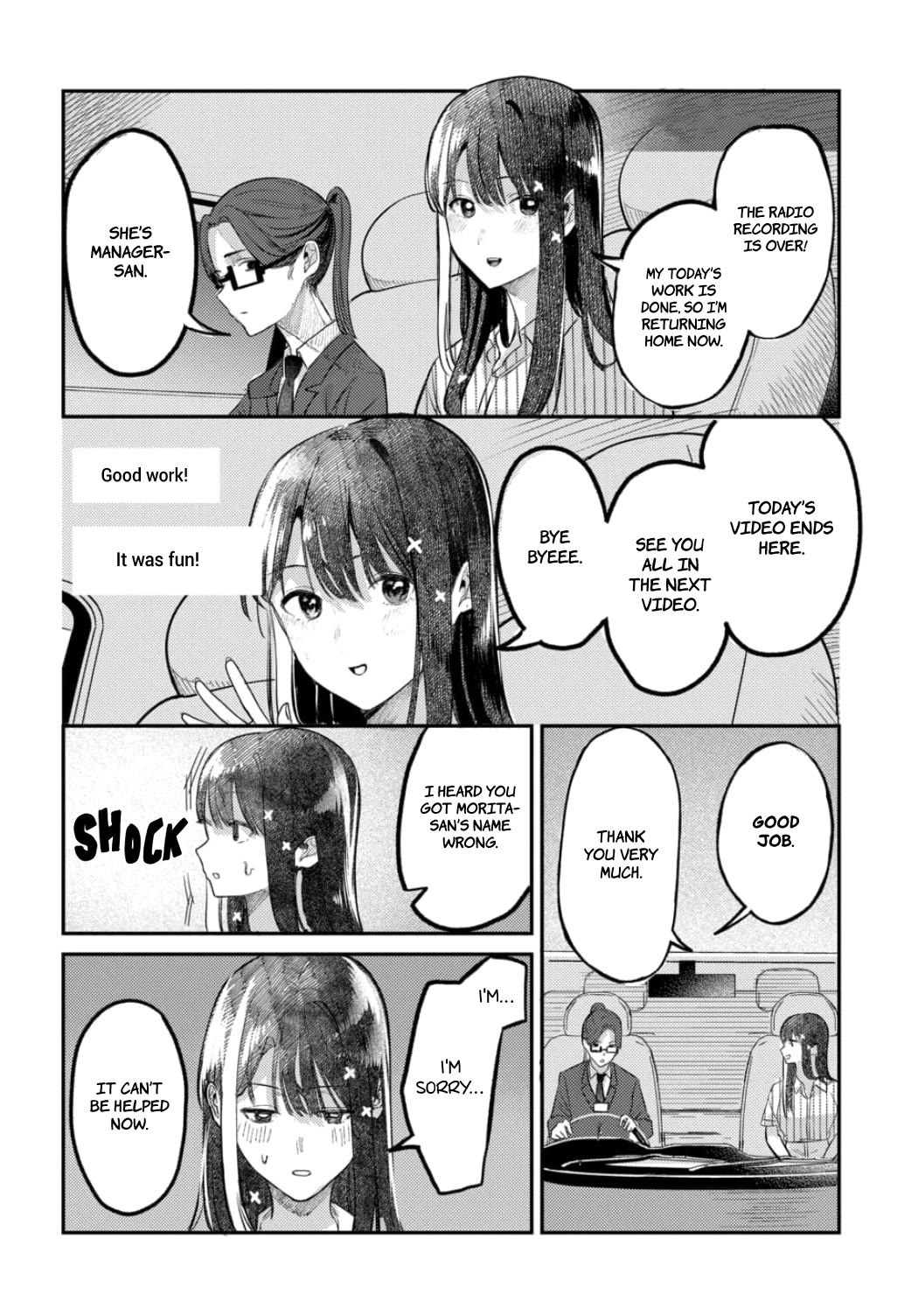 The After School Idol Has a Secret Chapter 18 page 12 - Chapter 18: Kuromiya-san's one day