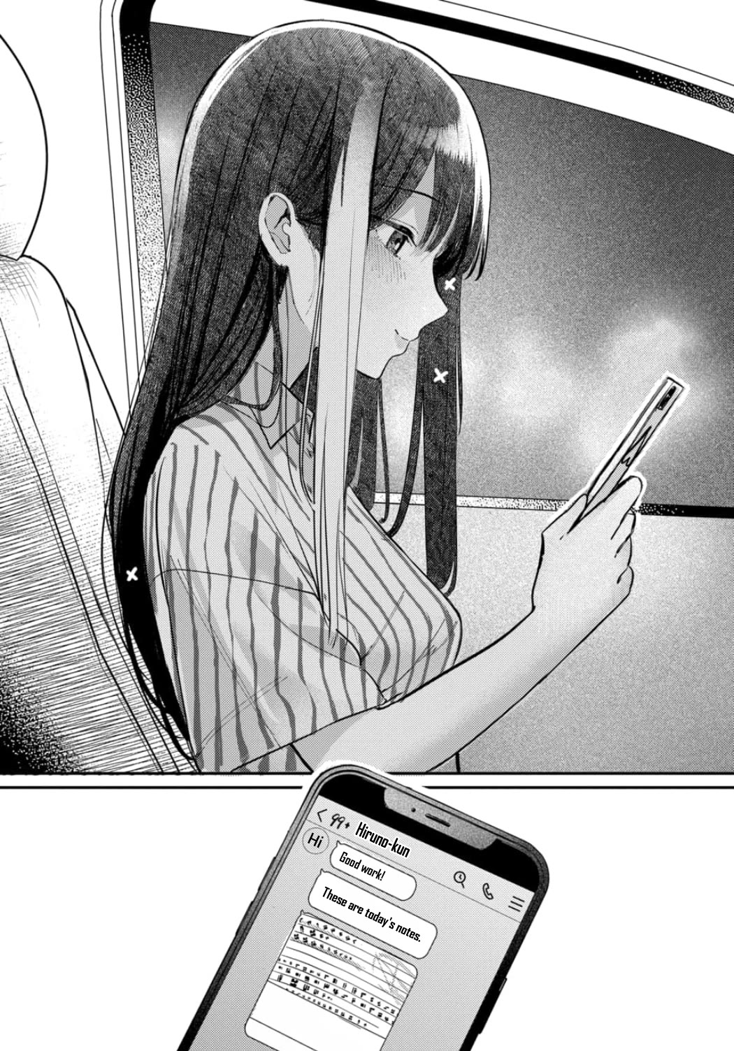 The After School Idol Has a Secret Chapter 18 page 14 - Chapter 18: Kuromiya-san's one day