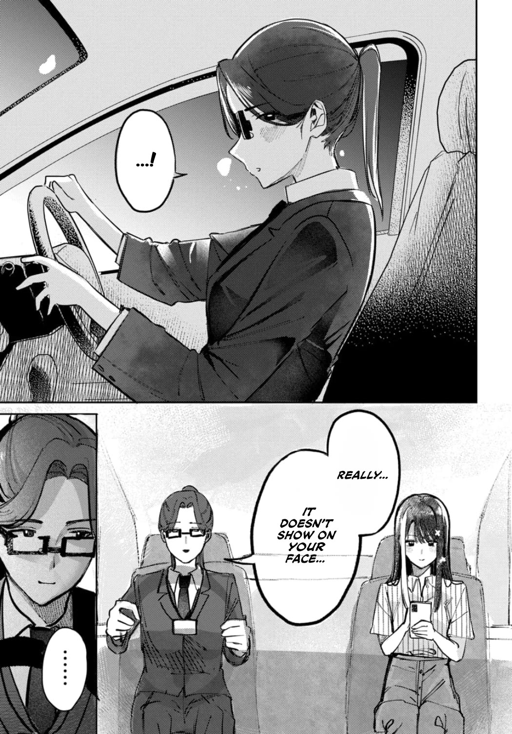 The After School Idol Has a Secret Chapter 18 page 15 - Chapter 18: Kuromiya-san's one day