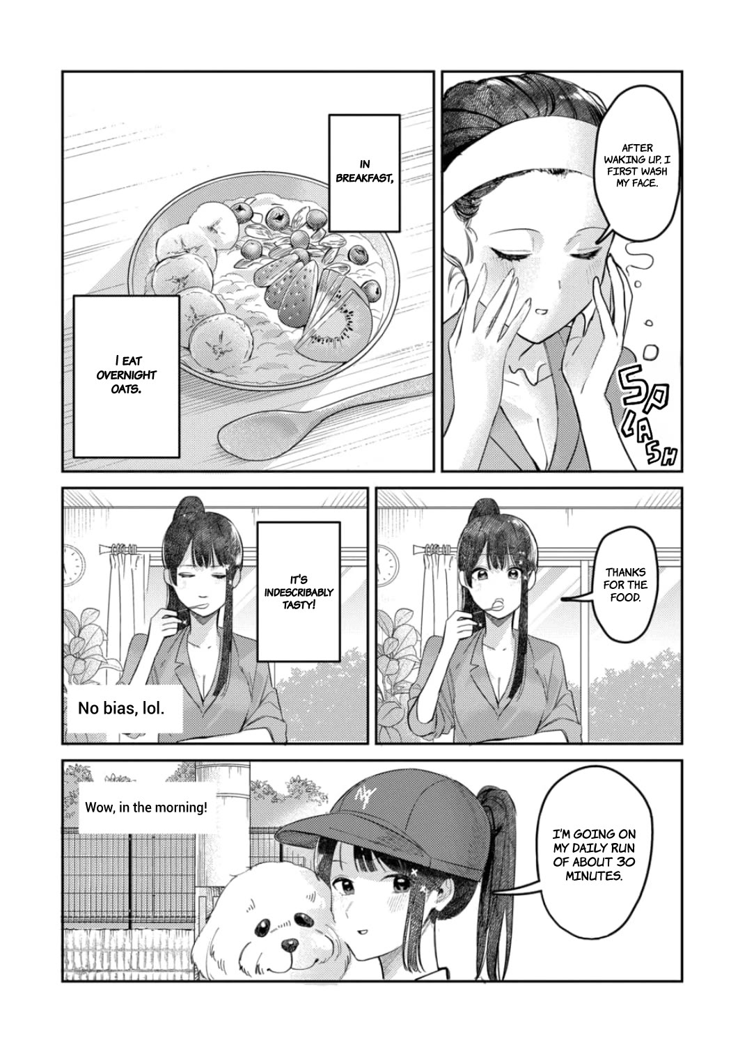 The After School Idol Has a Secret Chapter 18 page 3 - Chapter 18: Kuromiya-san's one day
