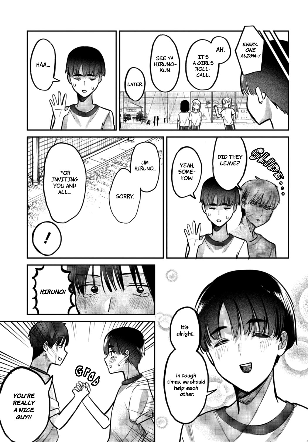 The After School Idol Has a Secret Chapter 19 page 15 - Chapter 19: Kuromiya-san's Compassion